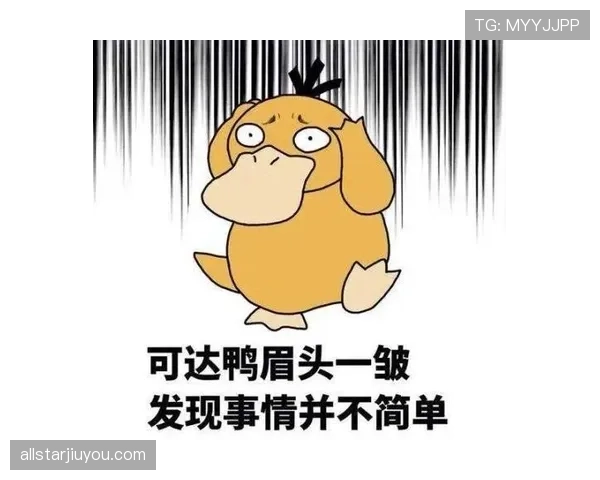 廖秋云训练完偷偷吃火锅被拍，这自律人设还绷得住吗？