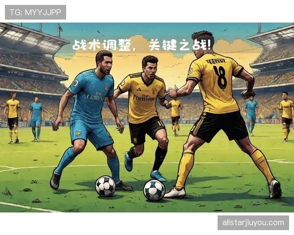 皇马防守稳定性下降成因分析，对赛季关键战表现带来影响