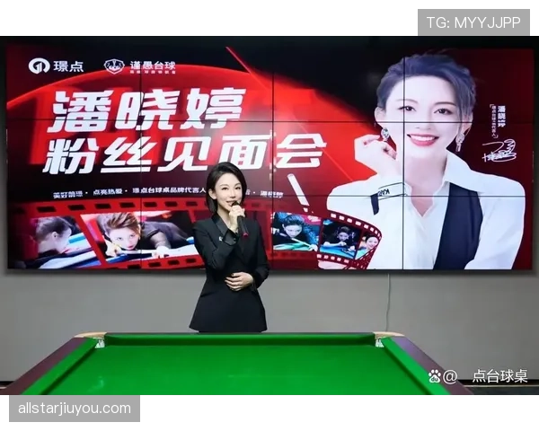 潘晓婷家里那个台球桌,好像从来没打过球 潘晓婷家里那个台球桌,好像从来没打过球