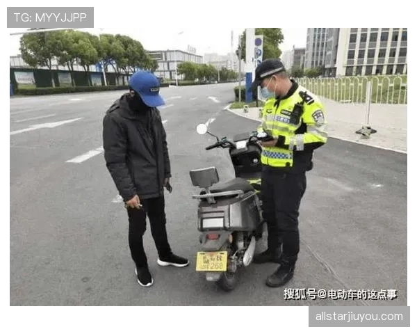 装备检查规则：哪些违规会被强制换装或罚下？