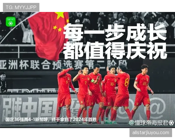 波黑队能否时隔十年重返世界杯？2026美加墨预选赛出线形势分析